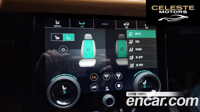 LAND ROVER Range Rover Velar 3.0 D300 R-Dynamic HSE 2019 — photo 18 sur 20