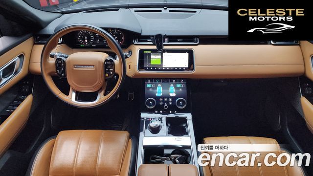 LAND ROVER Range Rover Velar 3.0 D300 R-Dynamic HSE 2019 — photo 7 sur 20
