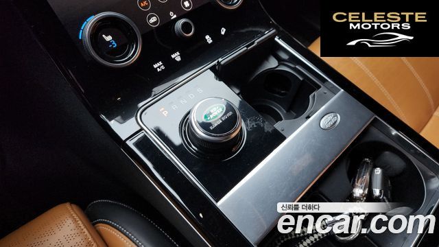 LAND ROVER Range Rover Velar 3.0 D300 R-Dynamic HSE 2019 — photo 9 sur 20