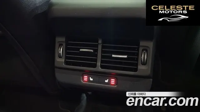 LAND ROVER Range Rover Evoque 2P250 SE 2020 — photo 19 sur 20