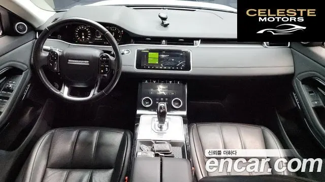 LAND ROVER Range Rover Evoque 2P250 SE 2020 — photo 7 sur 20