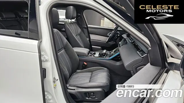 LAND ROVER Range Rover Velar 2.0 P250 R-Dynamic SE 2023 — photo 12 sur 20