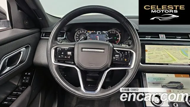 LAND ROVER Range Rover Velar 2.0 P250 R-Dynamic SE 2023 — photo 13 sur 20