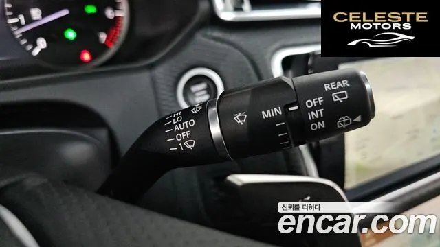 LAND ROVER Range Rover Velar 2.0 P250 R-Dynamic SE 2023 — photo 14 sur 20