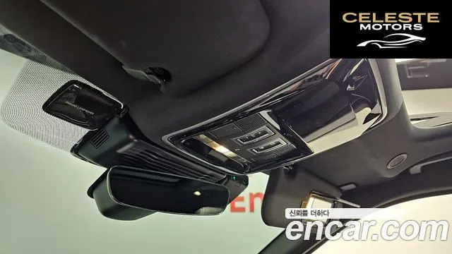 LAND ROVER Range Rover Velar 2.0 P250 R-Dynamic SE 2023 — photo 16 sur 20