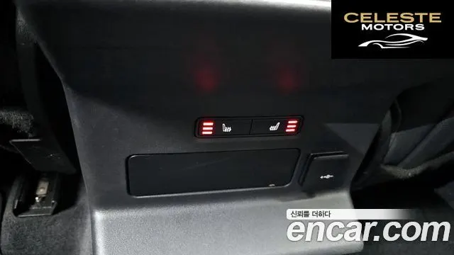LAND ROVER Range Rover Velar 2.0 P250 R-Dynamic SE 2023 — photo 17 sur 20