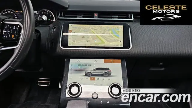 LAND ROVER Range Rover Velar 2.0 P250 R-Dynamic SE 2023 — photo 19 sur 20
