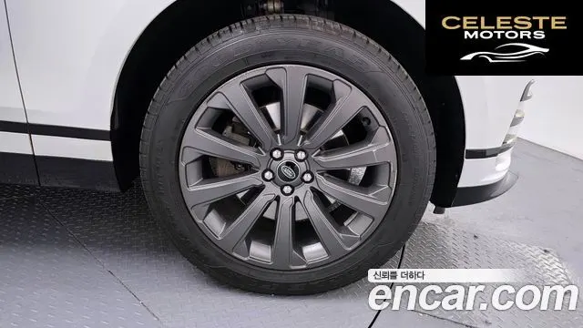 LAND ROVER Range Rover Velar 2.0 P250 R-Dynamic SE 2023 — photo 5 sur 20