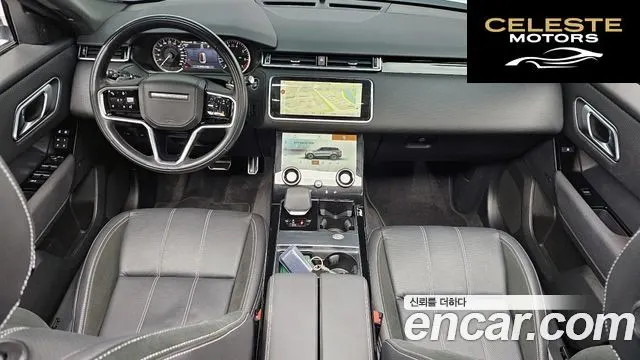 LAND ROVER Range Rover Velar 2.0 P250 R-Dynamic SE 2023 — photo 7 sur 20