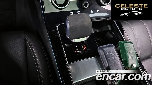 LAND ROVER Range Rover Velar 2.0 P250 R-Dynamic SE 2023 — photo 9 sur 20