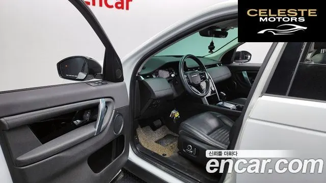 LAND ROVER Discovery Sport 2P250 S 2021 — photo 10 sur 20