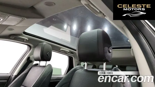 LAND ROVER Discovery Sport 2P250 S 2021 — photo 19 sur 20