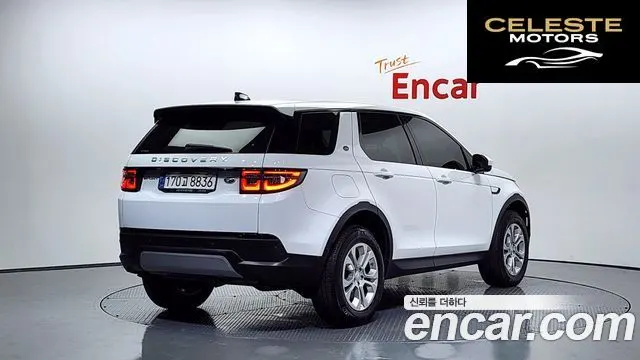 LAND ROVER Discovery Sport 2P250 S 2021 — photo 2 sur 20