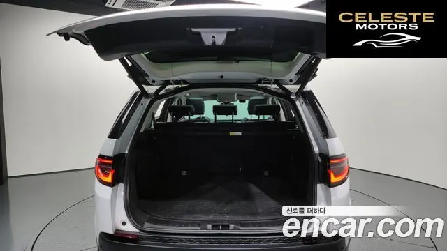LAND ROVER Discovery Sport 2P250 S 2021 — photo 20 sur 20