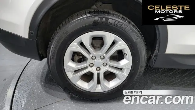 LAND ROVER Discovery Sport 2P250 S 2021 — photo 5 sur 20