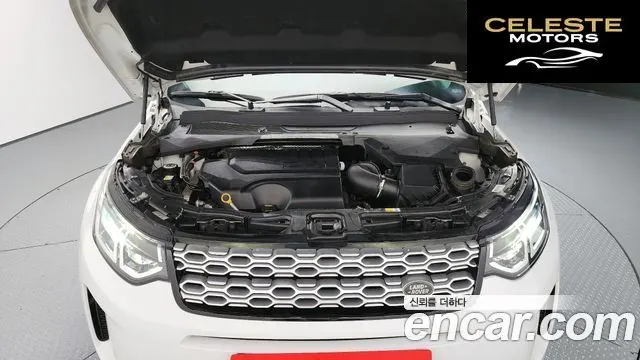 LAND ROVER Discovery Sport 2P250 S 2021 — photo 6 sur 20