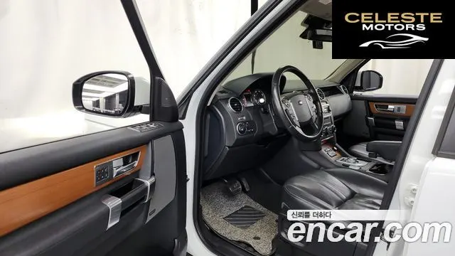 LAND ROVER Discovery 4 3.0 SDV6 SE 2015 — photo 10 sur 20