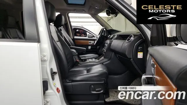 LAND ROVER Discovery 4 3.0 SDV6 SE 2015 — photo 11 sur 20