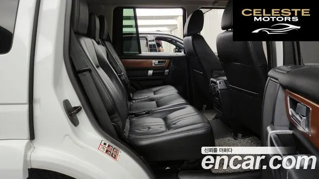 LAND ROVER Discovery 4 3.0 SDV6 SE 2015 — photo 12 sur 20