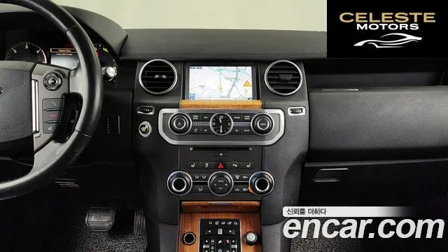 LAND ROVER Discovery 4 3.0 SDV6 SE 2015 — photo 14 sur 20
