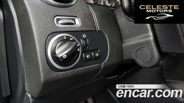 LAND ROVER Discovery 4 3.0 SDV6 SE 2015 — photo 16 sur 20