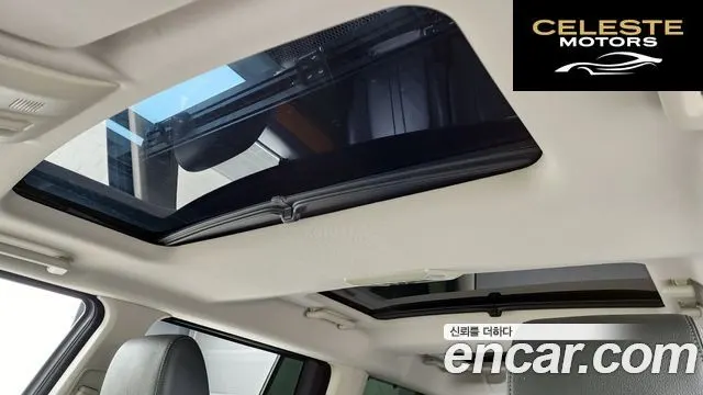 LAND ROVER Discovery 4 3.0 SDV6 SE 2015 — photo 18 sur 20