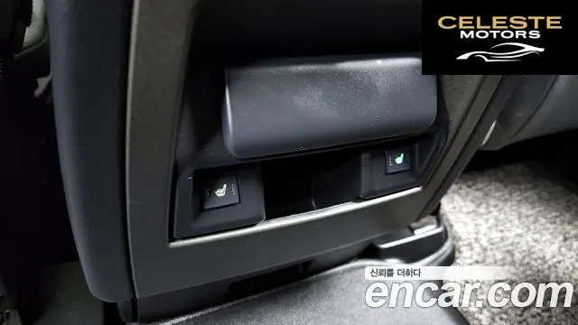 LAND ROVER Discovery 4 3.0 SDV6 SE 2015 — photo 19 sur 20