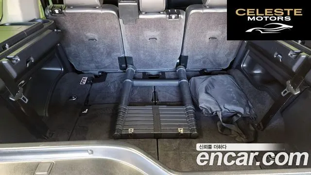 LAND ROVER Discovery 4 3.0 SDV6 SE 2015 — photo 20 sur 20