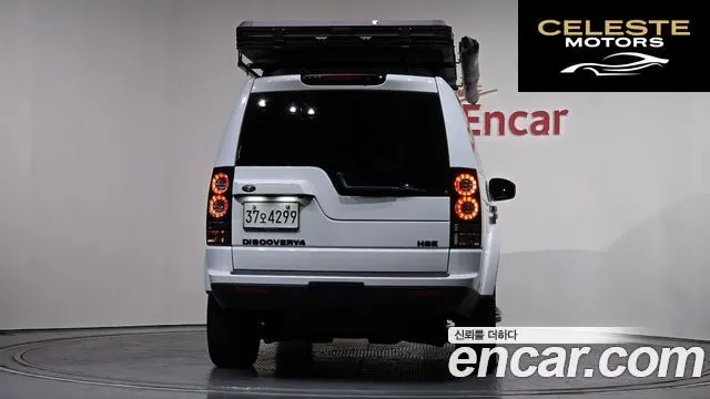 LAND ROVER Discovery 4 3.0 SDV6 SE 2015 — photo 4 sur 20