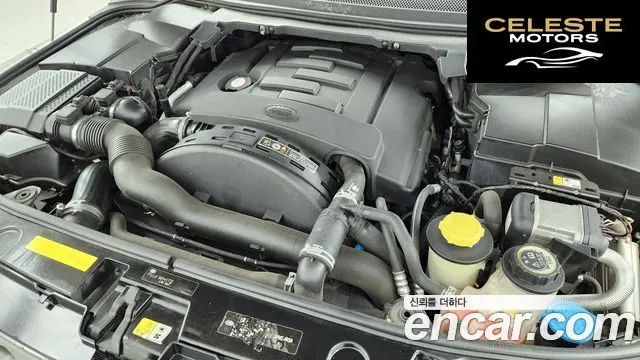 LAND ROVER Discovery 4 3.0 SDV6 SE 2015 — photo 6 sur 20