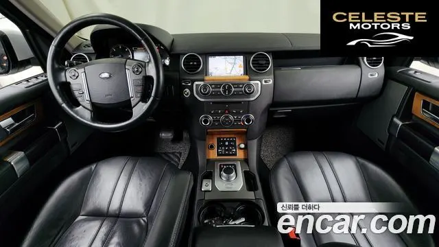 LAND ROVER Discovery 4 3.0 SDV6 SE 2015 — photo 7 sur 20