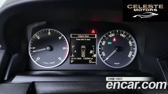 LAND ROVER Discovery 4 3.0 SDV6 SE 2015 — photo 8 sur 20