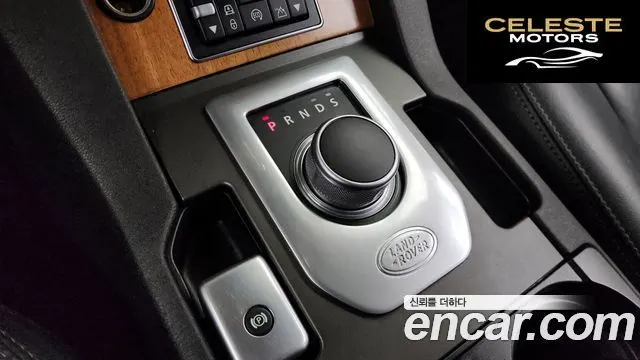 LAND ROVER Discovery 4 3.0 SDV6 SE 2015 — photo 9 sur 20