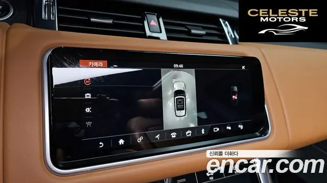 LAND ROVER Range Rover Sport 23.0 SDV6 HSE Dynamic 2020 — photo 15 sur 20