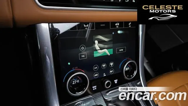 LAND ROVER Range Rover Sport 23.0 SDV6 HSE Dynamic 2020 — photo 16 sur 20