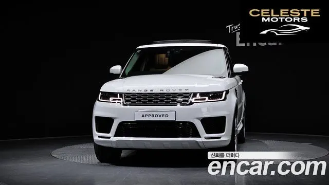 LAND ROVER Range Rover Sport 23.0 SDV6 HSE Dynamic 2020 — photo 3 sur 20
