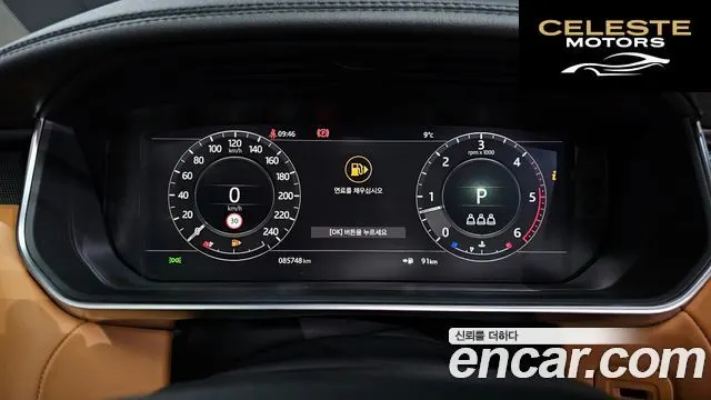 LAND ROVER Range Rover Sport 23.0 SDV6 HSE Dynamic 2020 — photo 8 sur 20