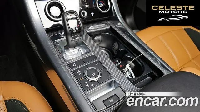 LAND ROVER Range Rover Sport 23.0 SDV6 HSE Dynamic 2020 — photo 9 sur 20