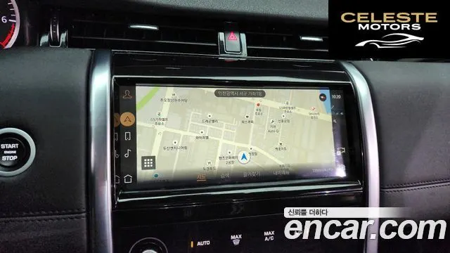 LAND ROVER Discovery Sport 2P250 S 2021 — photo 14 sur 20