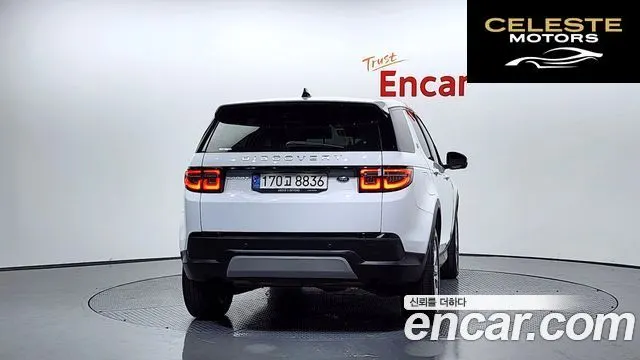 LAND ROVER Discovery Sport 2P250 S 2021 — photo 4 sur 20