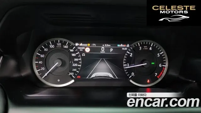 LAND ROVER Discovery Sport 2P250 S 2021 — photo 8 sur 20