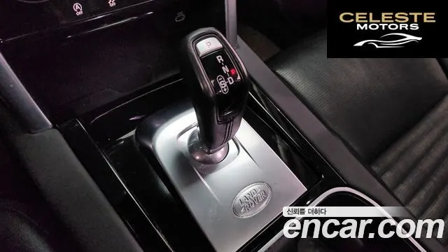 LAND ROVER Discovery Sport 2P250 S 2021 — photo 9 sur 20