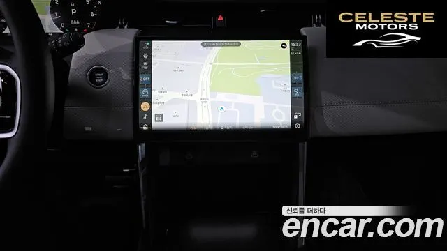 LAND ROVER Discovery Sport 2P250 Dynamic SE 2025 — photo 14 sur 20