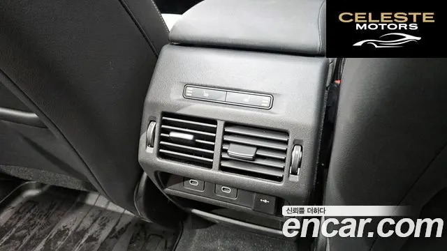 LAND ROVER Discovery Sport 2P250 Dynamic SE 2025 — photo 19 sur 20