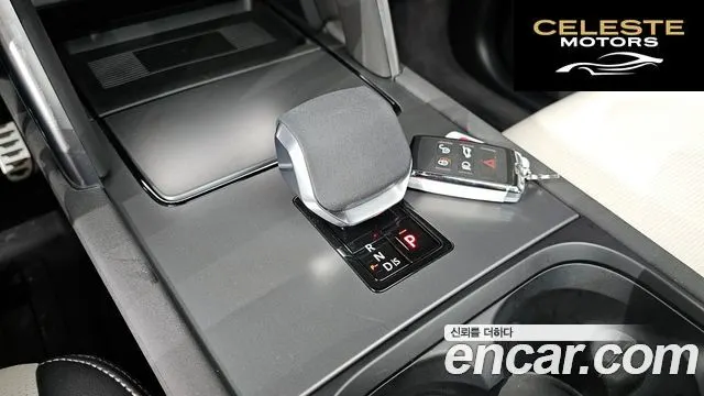 LAND ROVER Discovery Sport 2P250 Dynamic SE 2025 — photo 9 sur 20