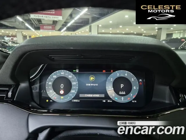 LAND ROVER Range Rover Evoque 2P250 Dynamic SE 2025 — photo 10 sur 26