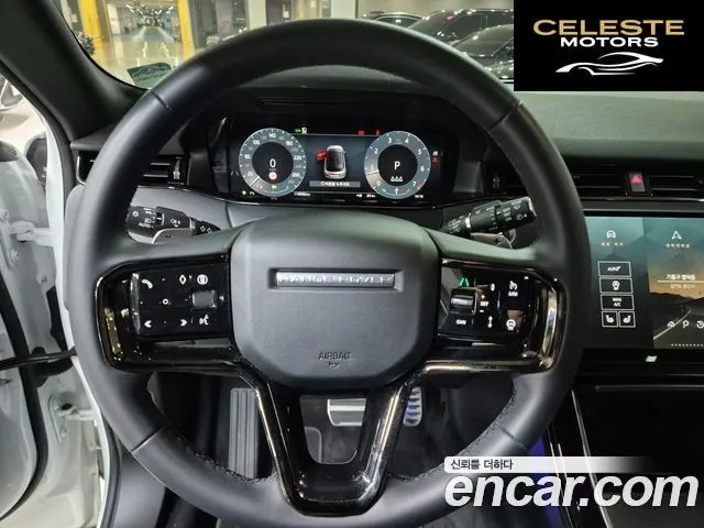 LAND ROVER Range Rover Evoque 2P250 Dynamic SE 2025 — photo 11 sur 26