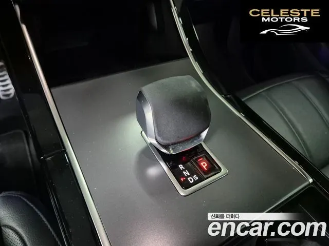 LAND ROVER Range Rover Evoque 2P250 Dynamic SE 2025 — photo 12 sur 26
