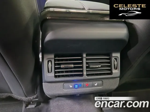LAND ROVER Range Rover Evoque 2P250 Dynamic SE 2025 — photo 17 sur 26