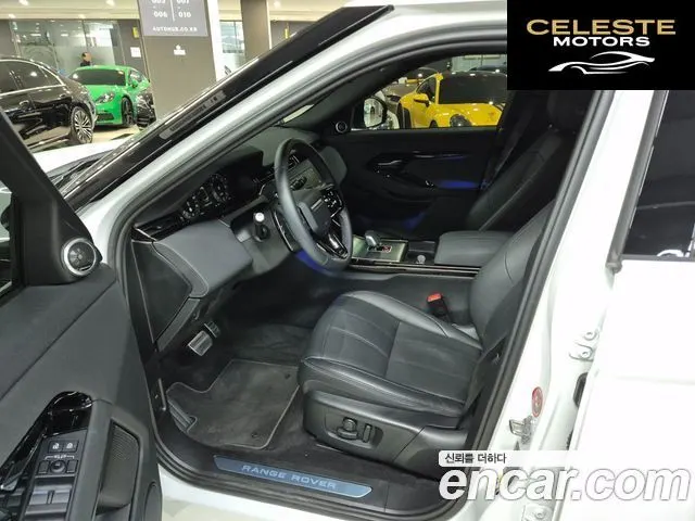 LAND ROVER Range Rover Evoque 2P250 Dynamic SE 2025 — photo 24 sur 26